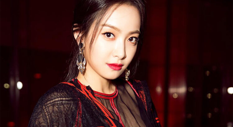 Source: Koreaboo
