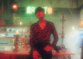 Source: YouTube Screenshot