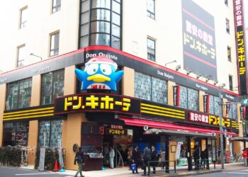 Source: Don Quijote's Facebook Page