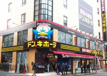 Source: Don Quijote's Facebook Page