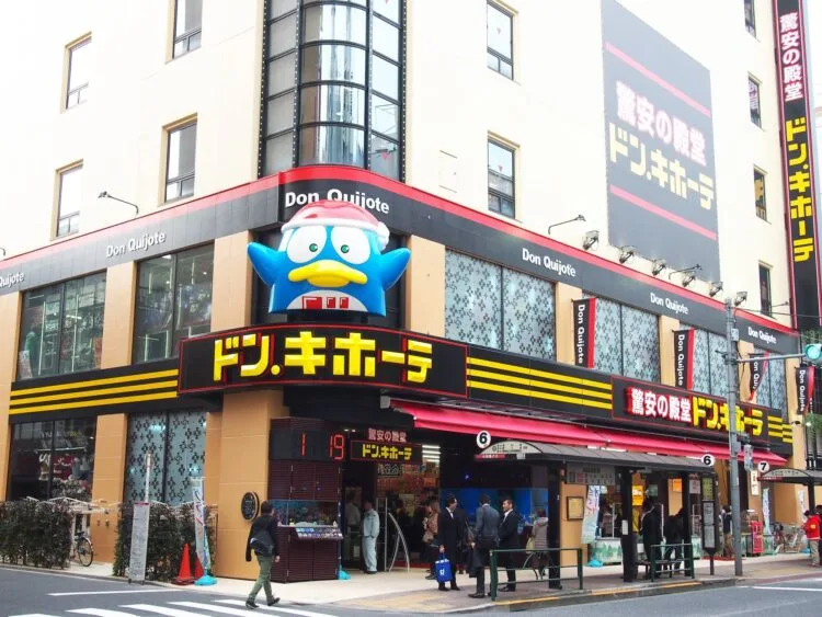 Source: Don Quijote's Facebook Page