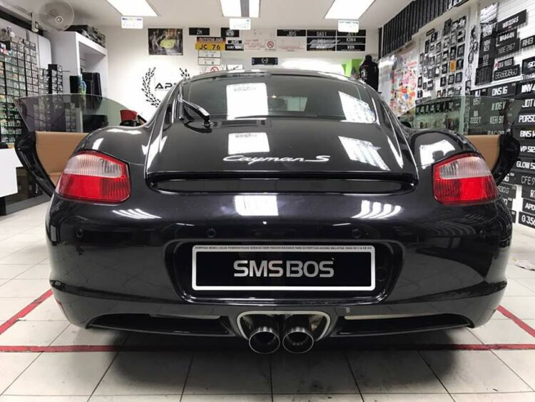 SMS Car Number Plates