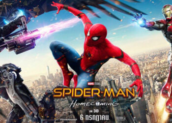 Spider-Man