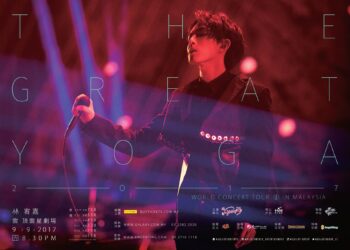 Source: Galaxy Group