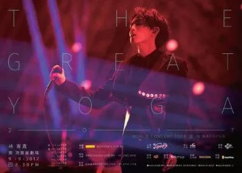 Source: Galaxy Group