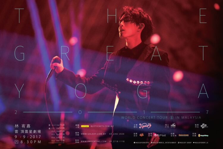 Source: Galaxy Group