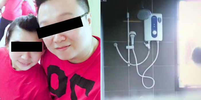 Male Bathroom Cam