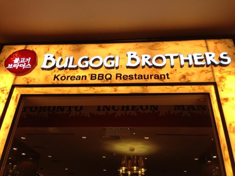 Sources: jjenniesk.blogspot.com