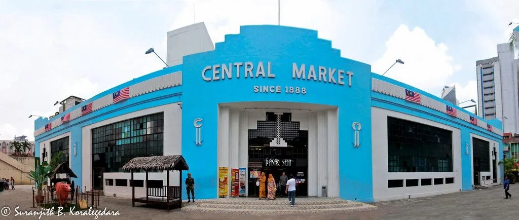 Central Market