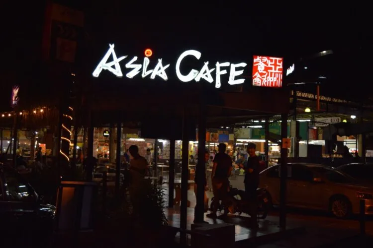 Source: Pass Me The Dim Sum.com