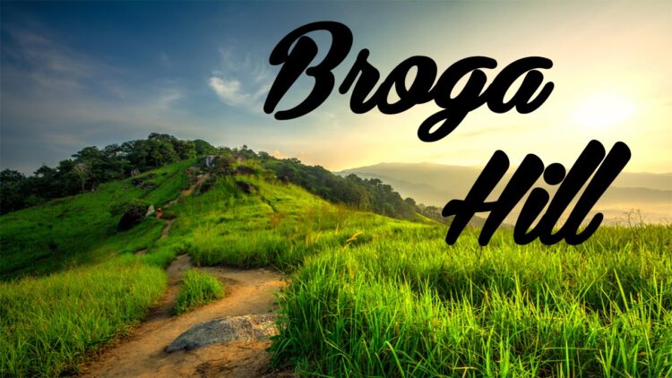Broga Hill