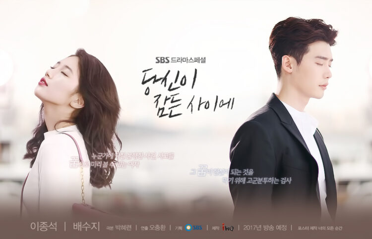 Source: Soompi Forums