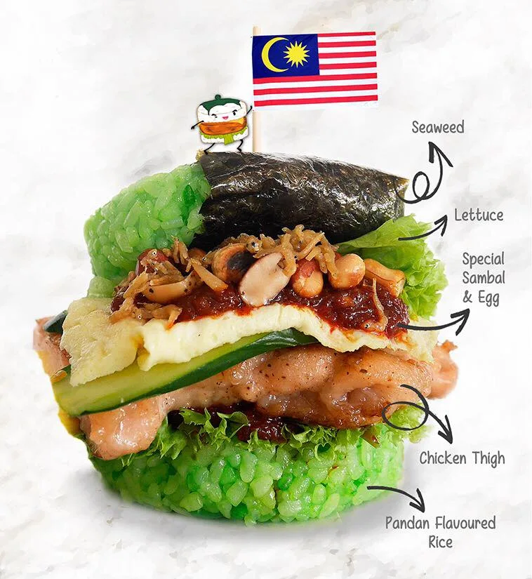 Nasi Lemak Burger