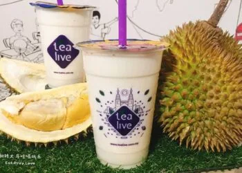 Durian King Smoothie