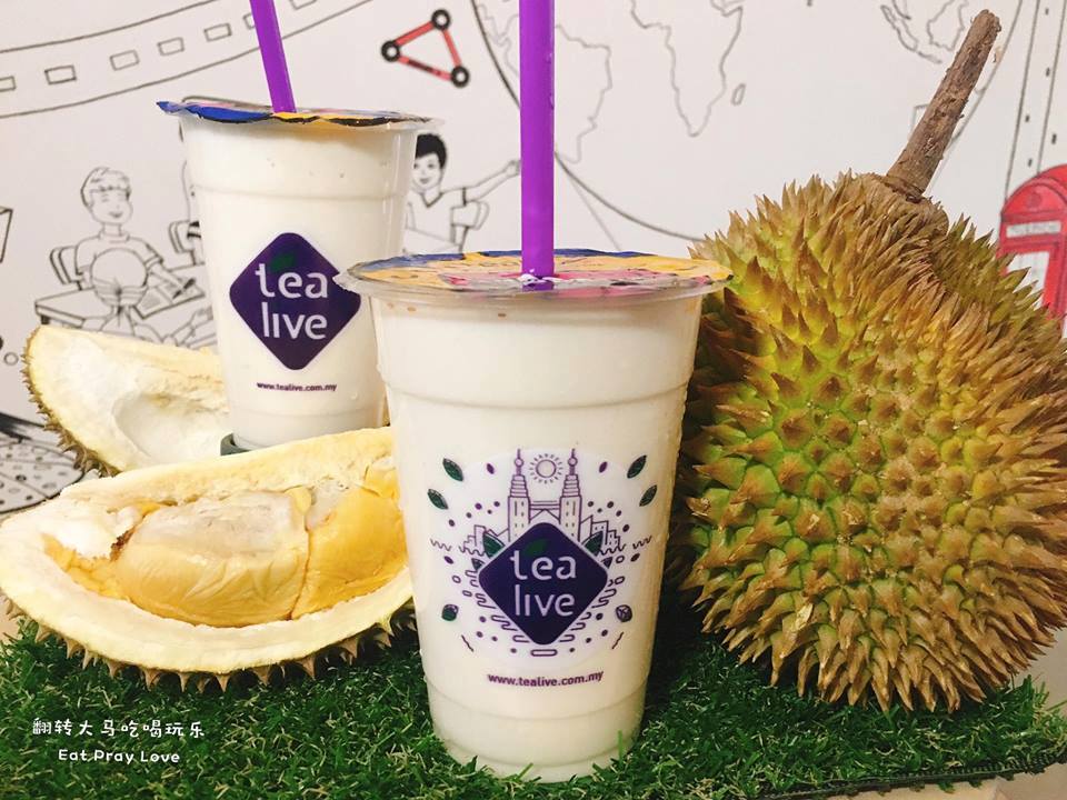 Durian King Smoothie 