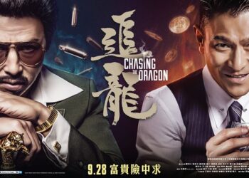 Andy Lau
