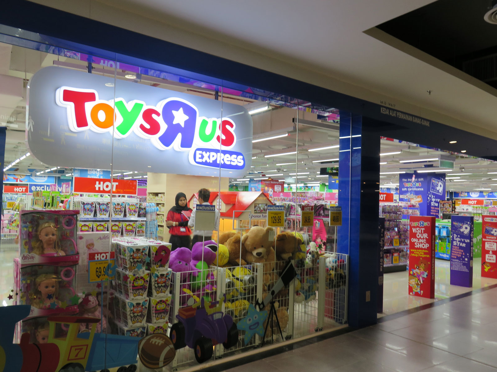 Toys R Us Officially Files For Bankruptcy