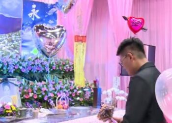 Taiwanese Man