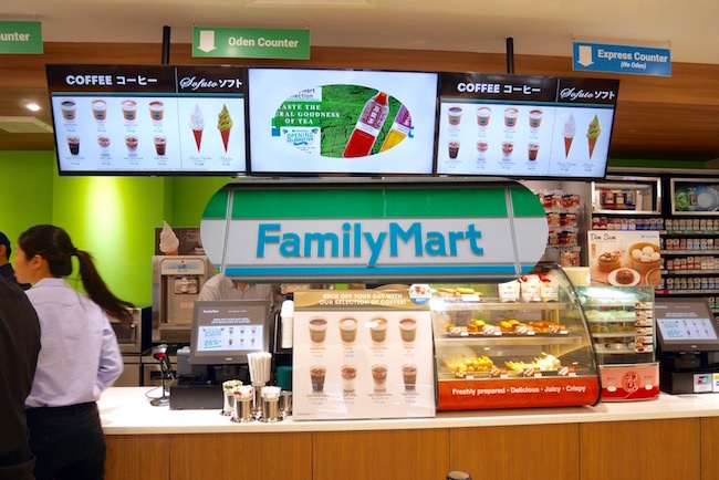 FamilyMart To Open New Outlet Near Wangsa Maju LRT