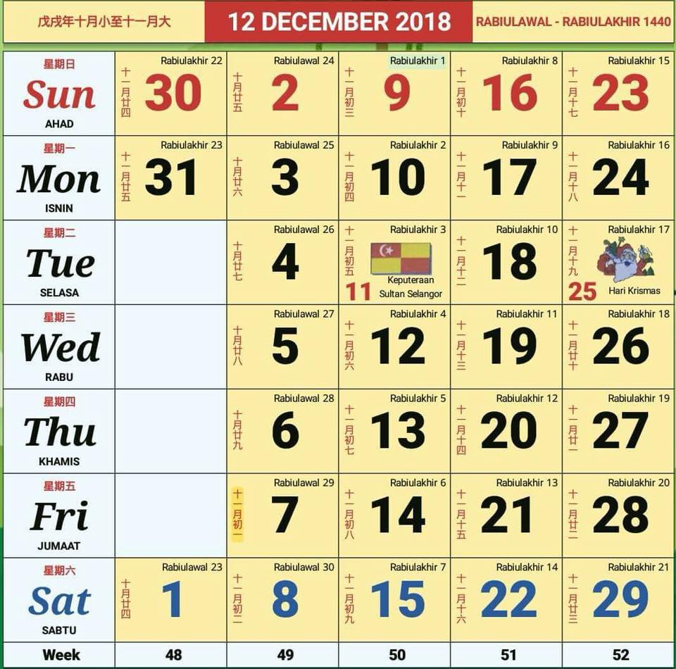 2018 Calendar With Updated Malaysian Holidays Unveiled