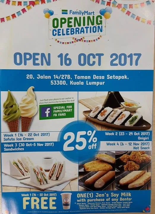 FamilyMart Wangsa Maju