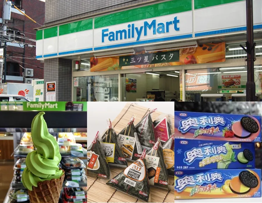 FamilyMart Wangsa Maju 