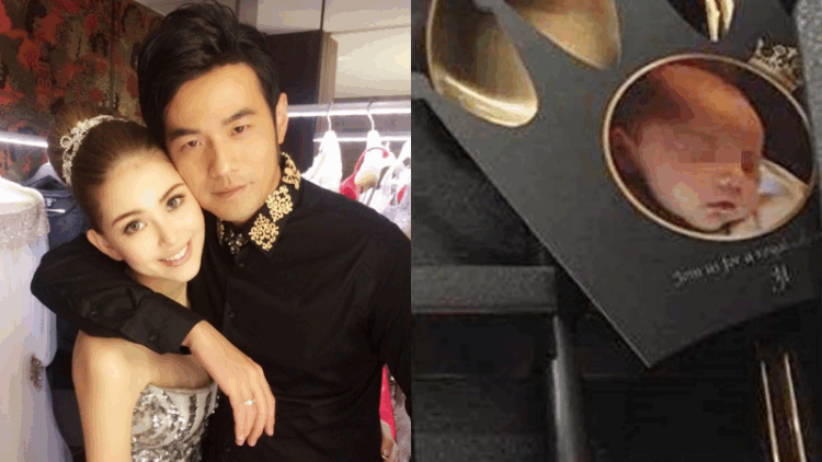 Jay Chou Hannah Quinlivan
