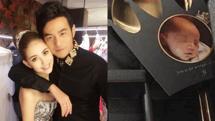 Jay Chou Hannah Quinlivan