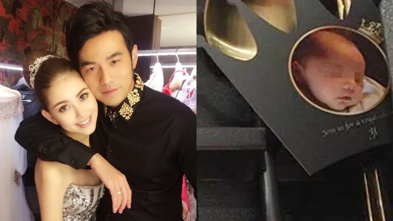 Jay Chou Hannah Quinlivan