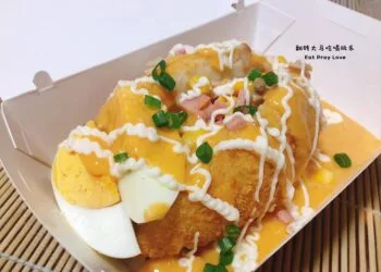 Shihlin Taiwan Street Snacks