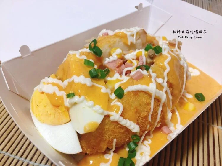 Shihlin Taiwan Street Snacks