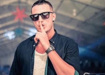 Source: DJ Snake Pictures