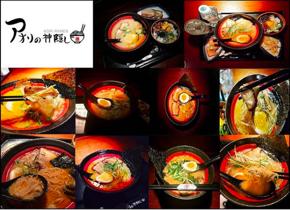 Seungri Aori Ramen