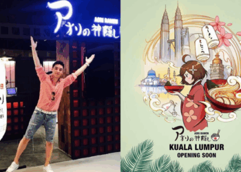 Seungri Aori Ramen