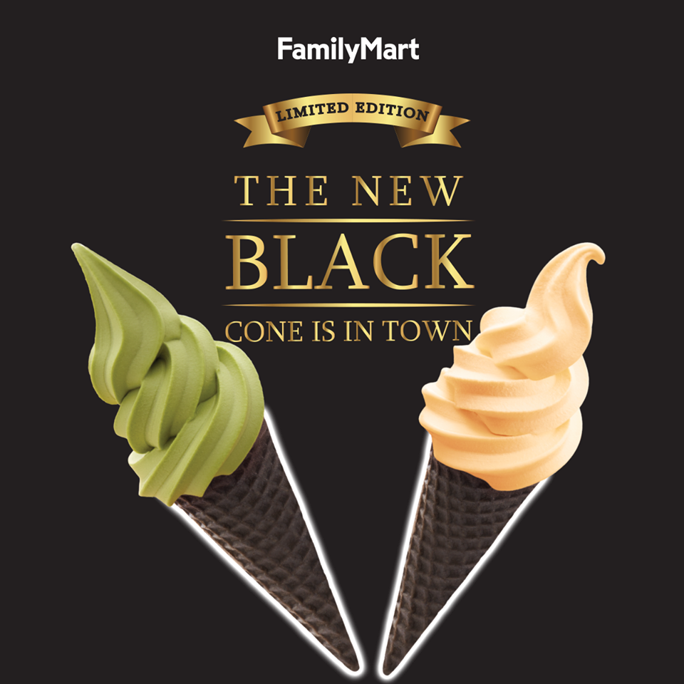 Black Cone Ice Cream