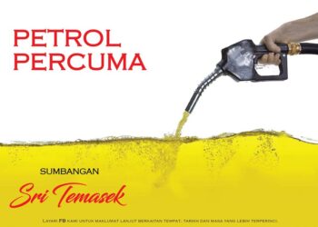 Free Petrol