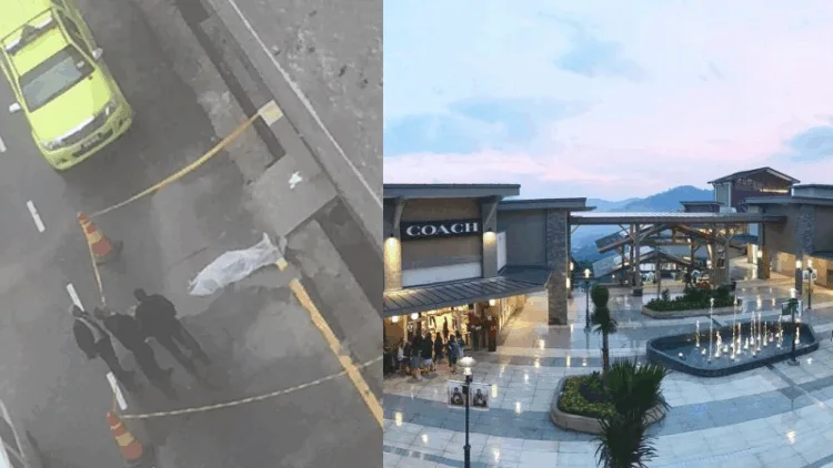 Genting Premium Outlets