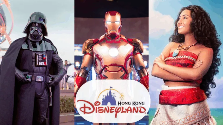 Hong Kong Disneyland