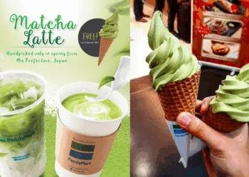 Matcha Latte FamilyMart