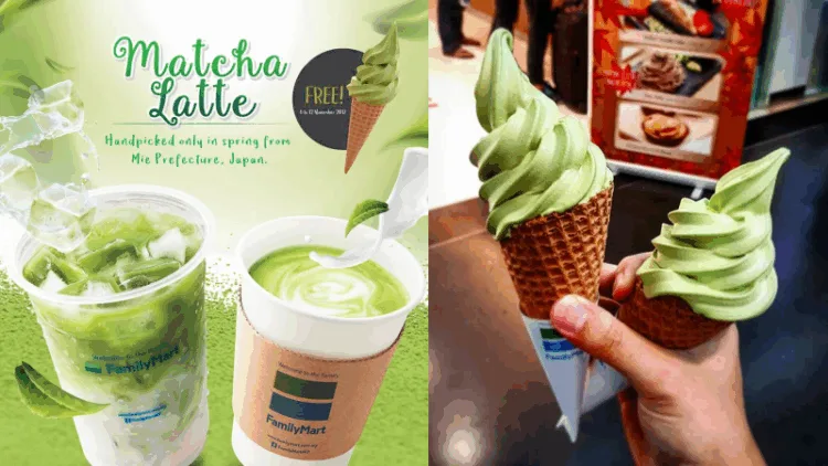 Matcha Latte FamilyMart