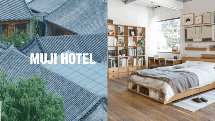 MUJI Hotels