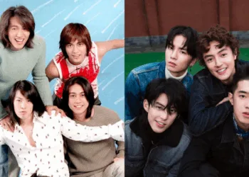 Meteor Garden