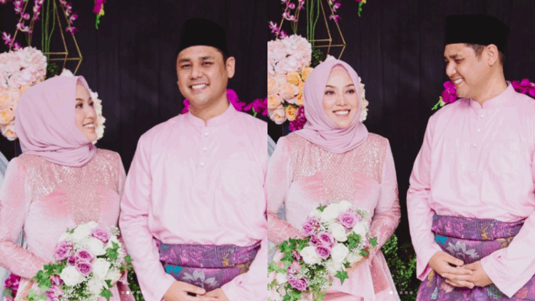 Shila Amzah
