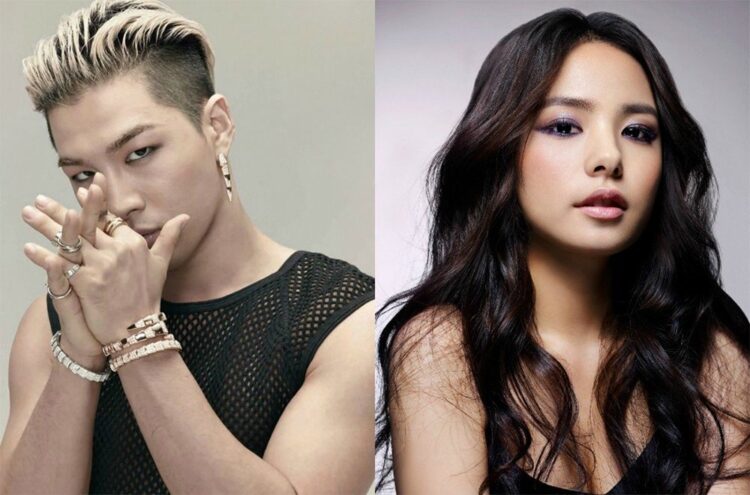Taeyang Min Hyo Rin