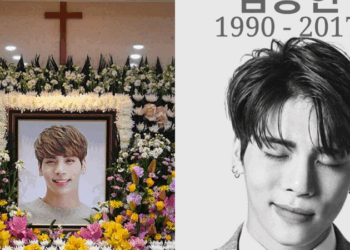 SHINee Jonghyun