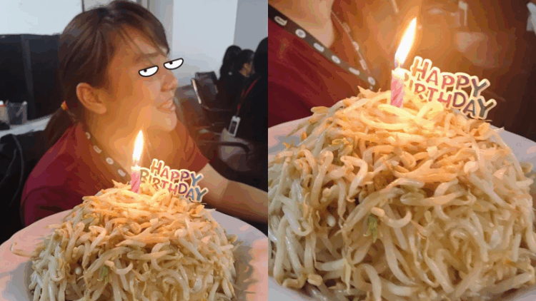 Taugeh Cake