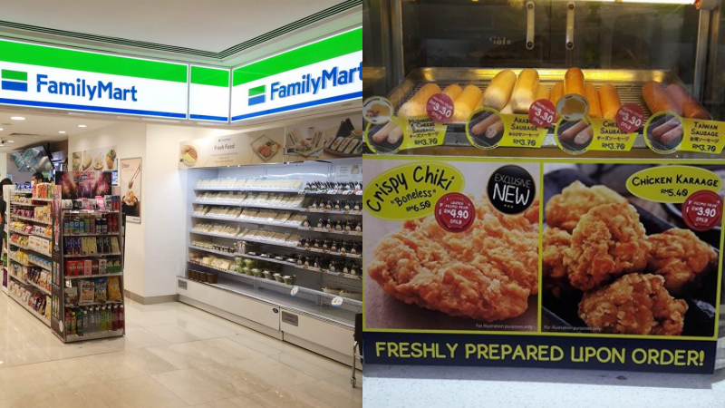 FamilyMart Malaysia Introduces Crispy Chiki & Chicken Karaage