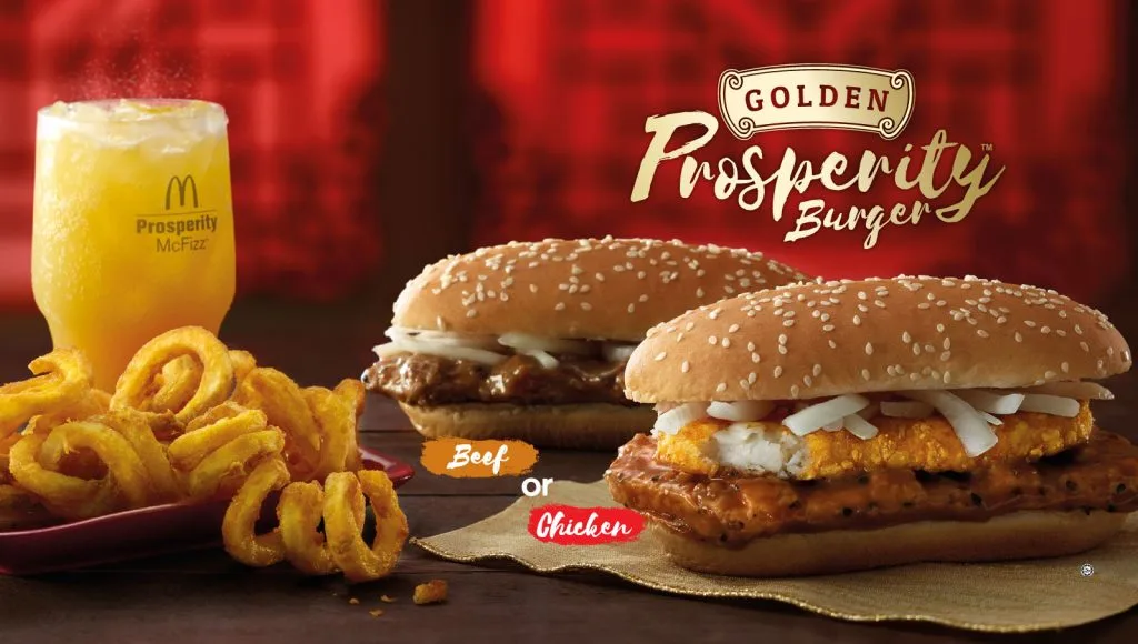 Prosperity Burger 