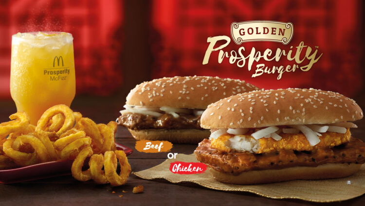 Prosperity Burger