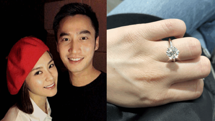 Gillian Chung